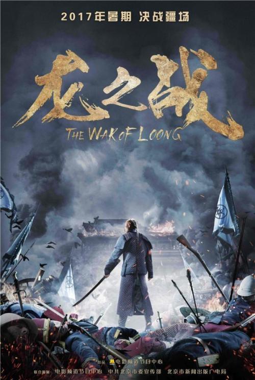 买个假的西弗吉尼亚州
